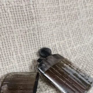Mechero Antiguo Gasolina
