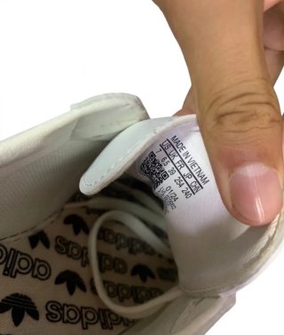 Adidas Samba Beige y Blanco