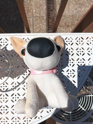 Peluche perro blanco
