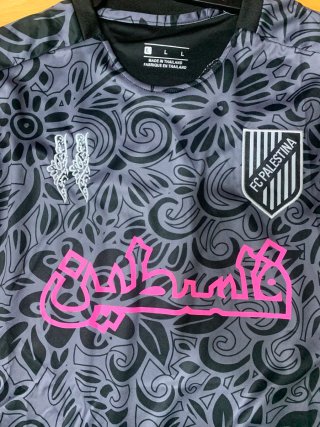 Camiseta FC Palestina Talla L