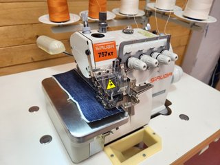 Máquina Overlock Siruba de 5 hilos
