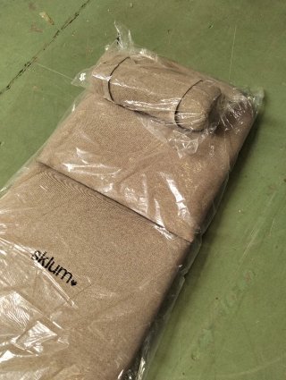 Cojín tumbona Uleno 200×67,5 cm