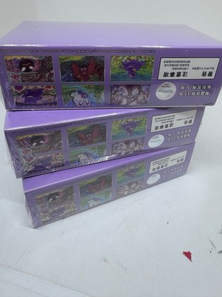 Pokemon 151 C Caja Booster China