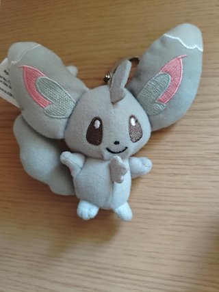 Lote 3 Peluches Pokémon: Meowth, Azurill, Minccino