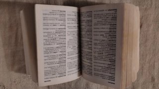 Dizionario Spagnolo Vallardi Plus Tascabile