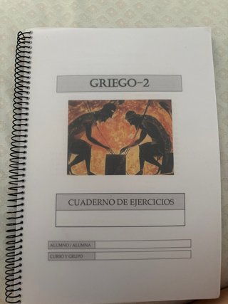Libro de la asignatura de griego para bachiller