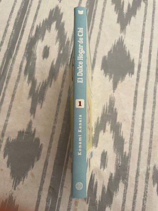 El dulce hogar de Chi 1