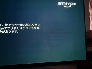 LG OLED 65 4K