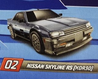 Hot Wheels Nissan Skyline RS [KDR30] Mystery model