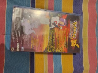 Pokemon 3 VHS - Os Poderes de Pikachu