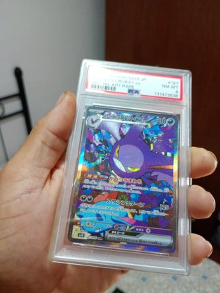 Carta Pokémon Rocket's Crobat ex PSA 8