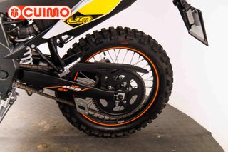 UM DSR 125