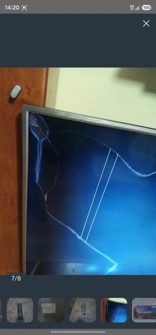 TV Sharp 55 pulgadas