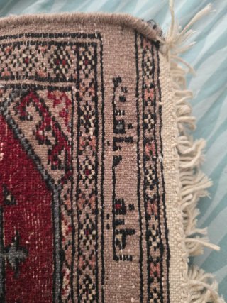 Alfombra oriental decorativa lana