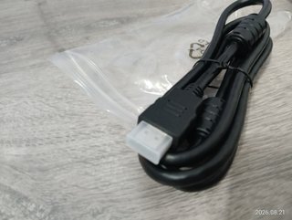 Cable HDMI High Speed 5K 1.5m