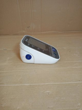 Tensiometro Brazo Omron M7 Intelli IT