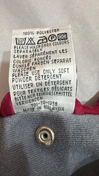 Chaqueta Puma Vintage Manga Corta Talla M