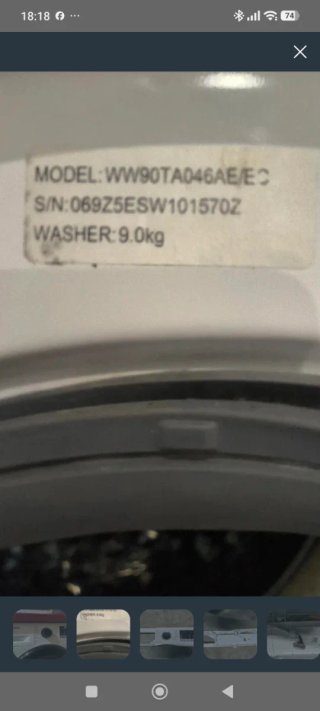 Puerta Lavadora Samsung Negra