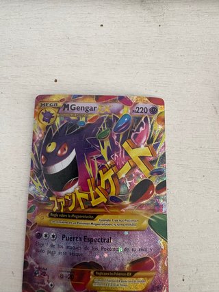 Carta Pokémon Mega Gengar EX si os interésa