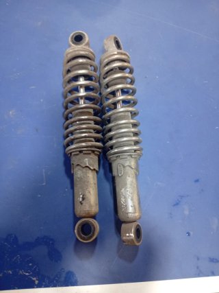 Amortiguadores Yamaha Sr250 Special