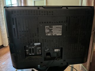Panasonic Vieta 32 TV