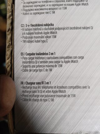 Cargador inalámbrico Qi 3 en 1