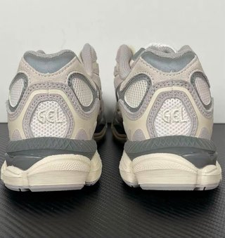 Asics Gel Zapatillas Deportivas Beige/Gris