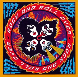 CD Kiss remasters