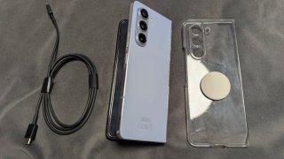 Samsung Galaxy Z Fold 5 Negro
