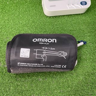 OMRON X3 Comfort AFib Tensiómetro Brazo