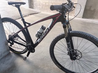 Bicicleta Ghost HTX