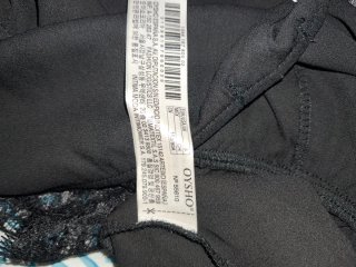 Mono Oysho negro encaje