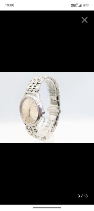 Reloj Grand Seiko 9581-7000