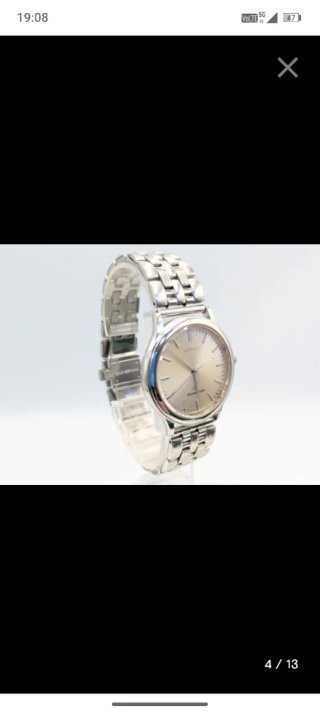 Reloj Grand Seiko 9581-7000