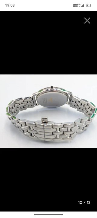 Reloj Grand Seiko 9581-7000