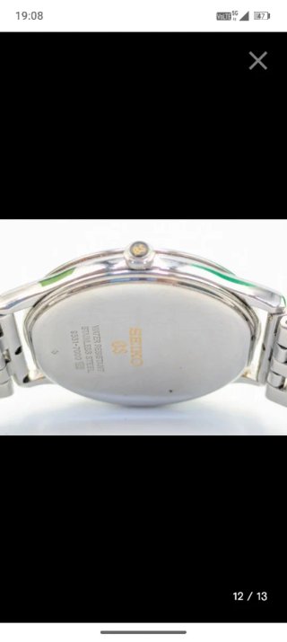 Reloj Grand Seiko 9581-7000