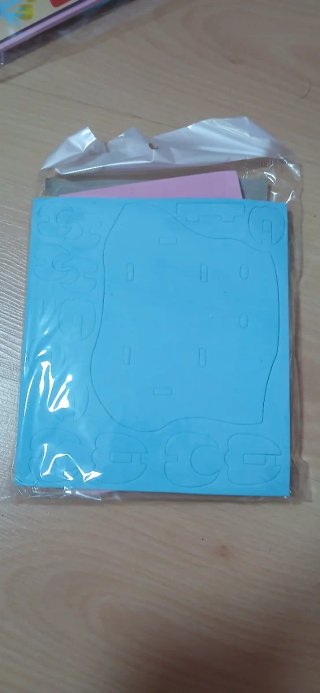 Puzzle 3D Casa EVA