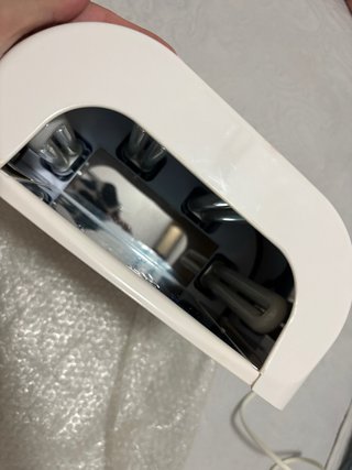 Secador Uñas LED UV Beurer Blanco
