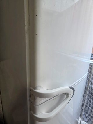 Nevera Daewoo Blanca