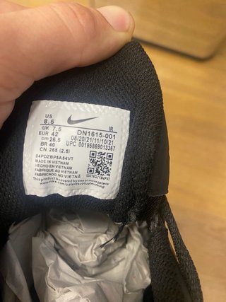Zapatillas Nike Talla 42 Negras y Blancas