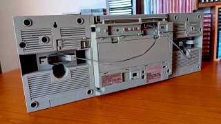 Radiocassette Sharp GF-7750z