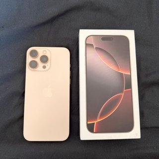 iPhone 16 Pro Max Dorado