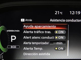 Nissan Qashqai QASHQAI 1.3 DIG-T MHEV 158CV N-CONNECTA CVT 5P