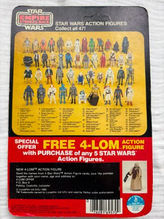 Star Wars Vintage AT-AT Commander MOC ESB