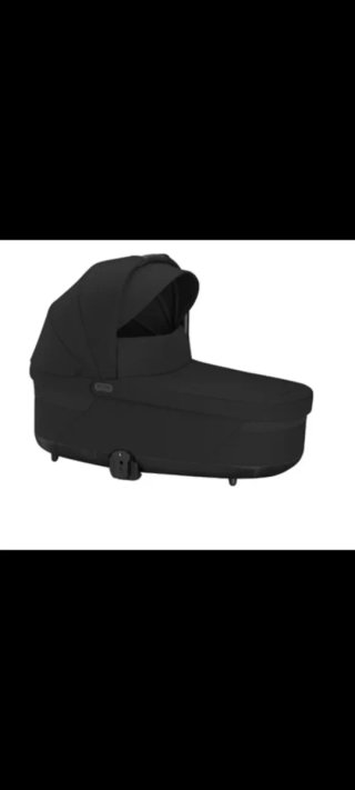 Capazo Cybex S Lux Negro 2025