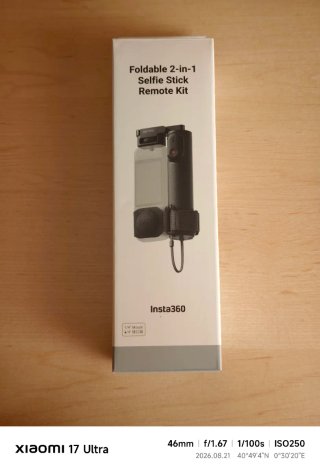 Insta360 Selfie Stick Plegable + Control Remoto 2