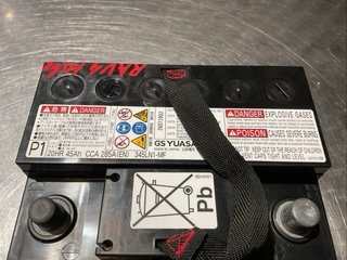 Cambio de batería a domicilio