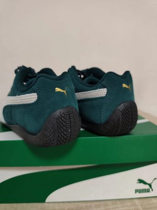 Zapatillas Puma Verde y Blanco