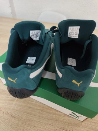 Zapatillas Puma Verde y Blanco