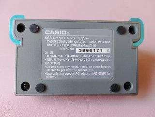 Casio Exilim EX-S2 cámara digital vintage funciona